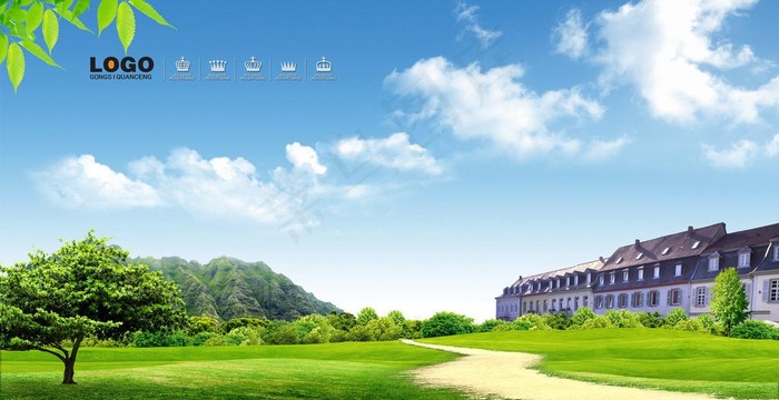 蓝天白云图片(4200X2400(DPI:300))psd模版下载