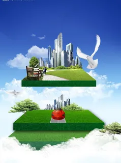 房地产广告精品图片