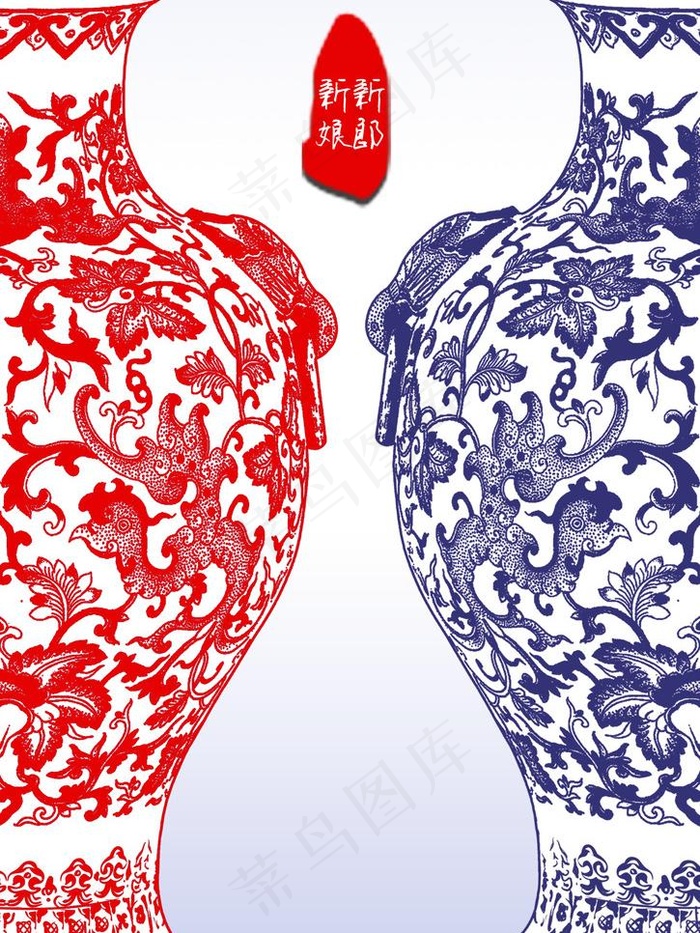 青花瓷背景psd模版下载
