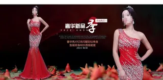 淘宝时尚婚纱礼服海报psd素材图片