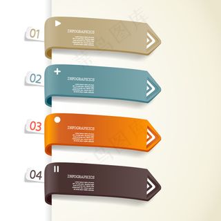 彩色包角销售标签矢量素材