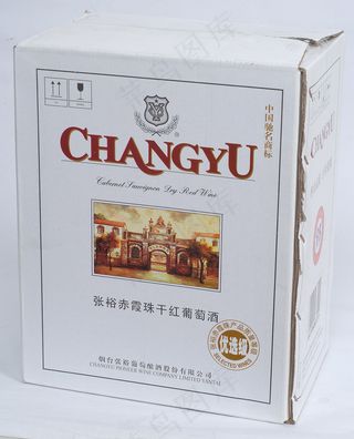 张裕赤霞珠干红图片