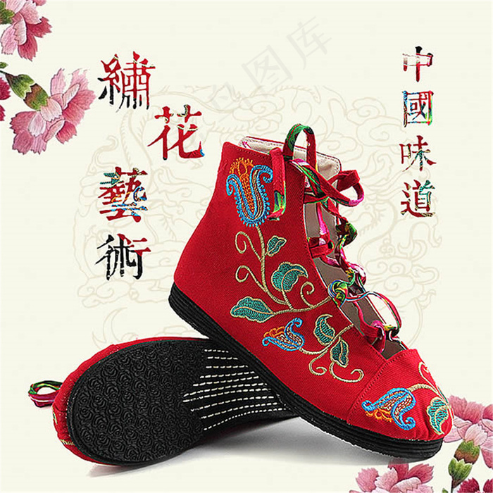 淘宝创意中国风绣花鞋主图素材