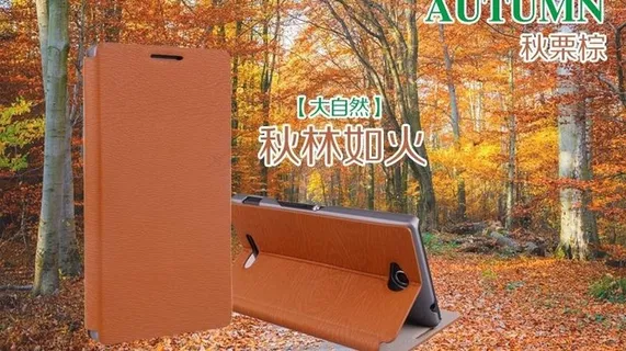 手机保护套图片