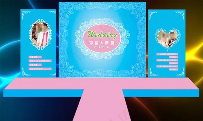 粉蓝色婚礼