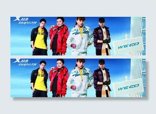 特步宣传广告图片