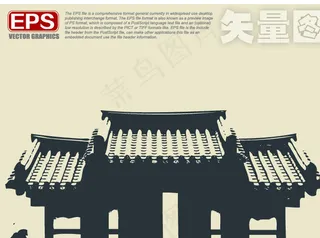 中国古典建筑剪影图片