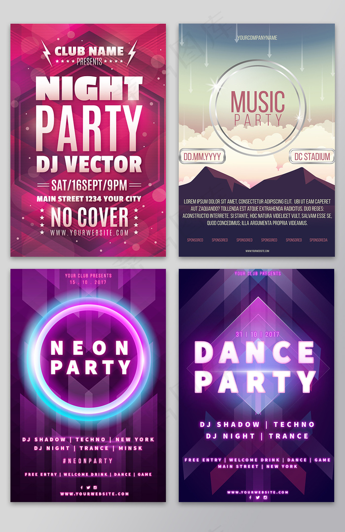 创意派对抽象海报矢量集合