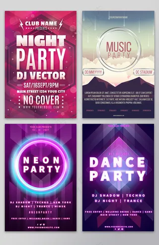 创意派对抽象海报矢量集合