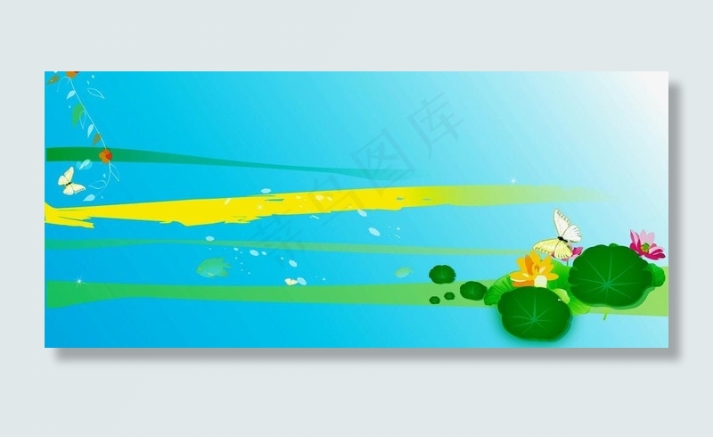 矢量荷花彩蝶图片