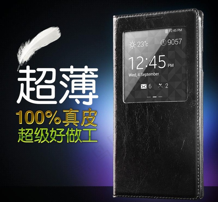 手机壳主图图片psd模版下载