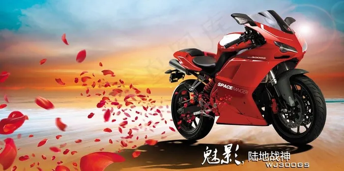 摩托车 花瓣图片(4696X2599(DPI:300))psd模版下载