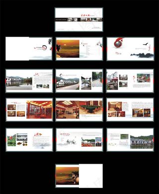 山水养生画册设计矢量素材