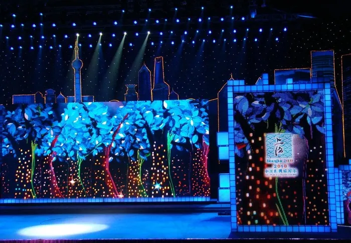 上海世博会旅游节开幕式图片