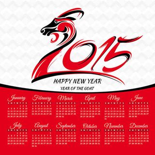 羊年大吉日历卡设计矢量素材