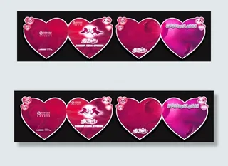 移动创意广告心连心图片