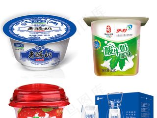各种酸奶免抠png透明图层素材