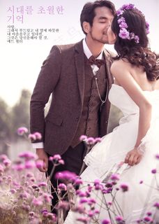 {幸福永恒}婚纱样册