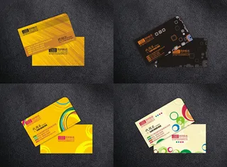 个性名片卡片设计矢量素爱