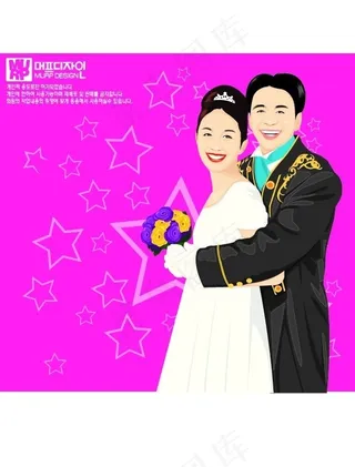 矢量婚礼人物002