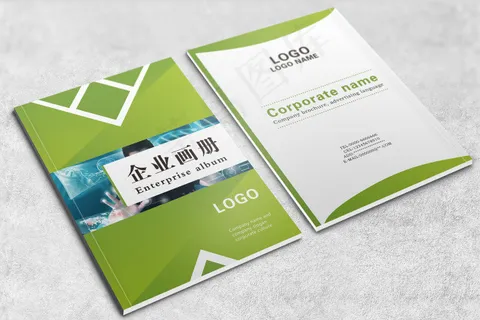 画册封面 画册封面