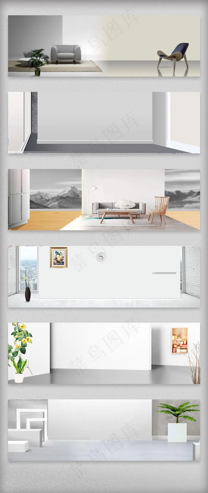 家具建材海报背景图(1920X650(DPI:72))psd模版下载