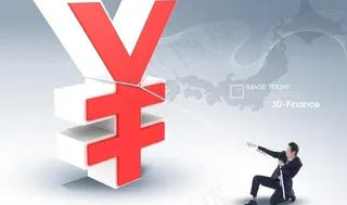 u5546u52a1u4ebau58ebu548cu4ebau6c11u5e01u8d27u5e01u7b26u53f7u56feu7247