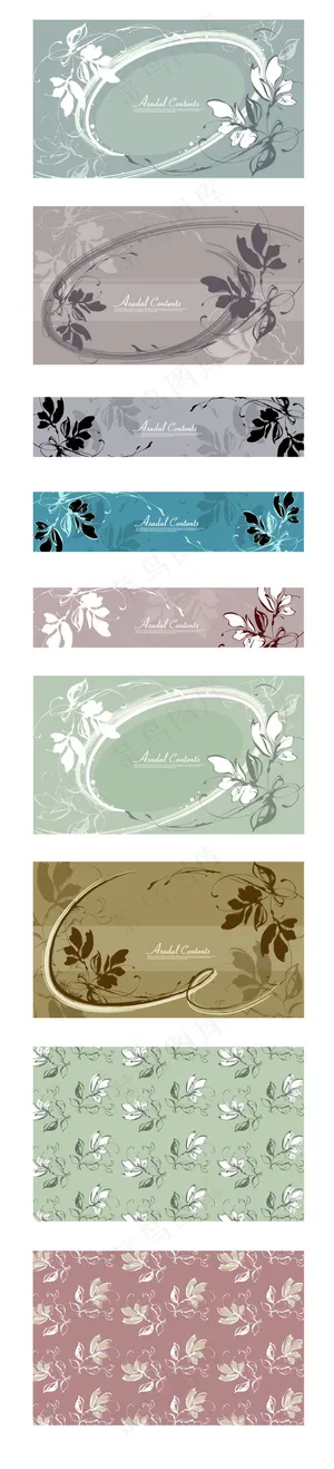 素雅植物花纹背景矢量图 AI