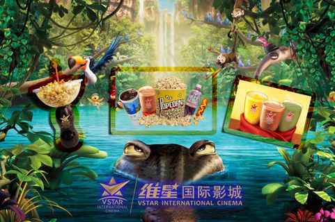 里约套餐 里约套餐