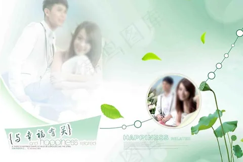 婚纱摄影模板图片