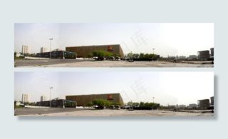 五棵松篮球馆180度全景图片