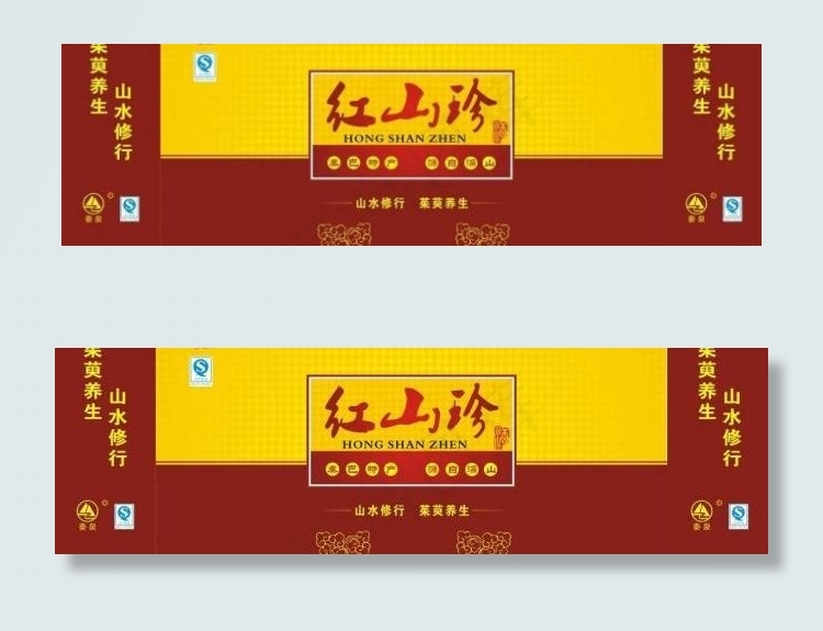 养生酒包装图片cdr矢量模版下载