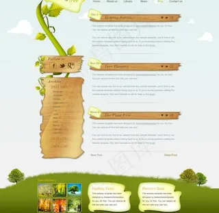 绿色的树和木风格的网站模板PSD