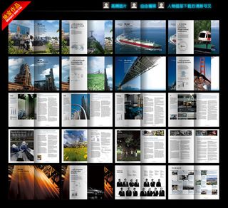 大桥桥梁建设建筑画册