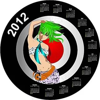 2012光盘日历模板