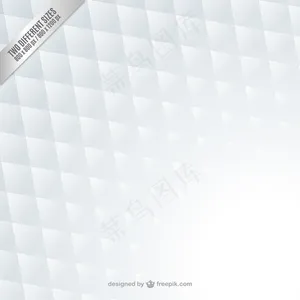 白色的几何背景