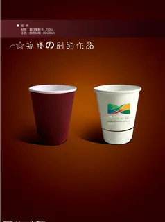 纸杯图片