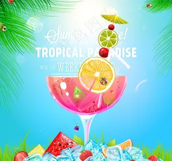 夏季热带度假背景图片