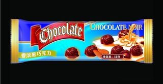 巧克力包装设计图片