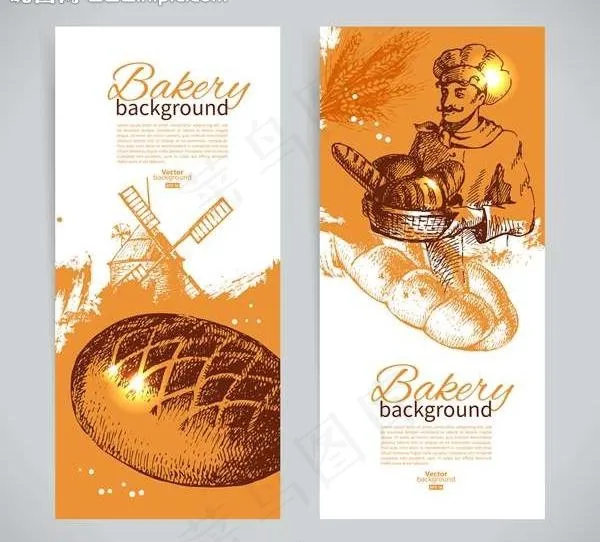 蛋糕店广告eps,ai矢量模版下载