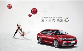 速腾广告主视觉图片