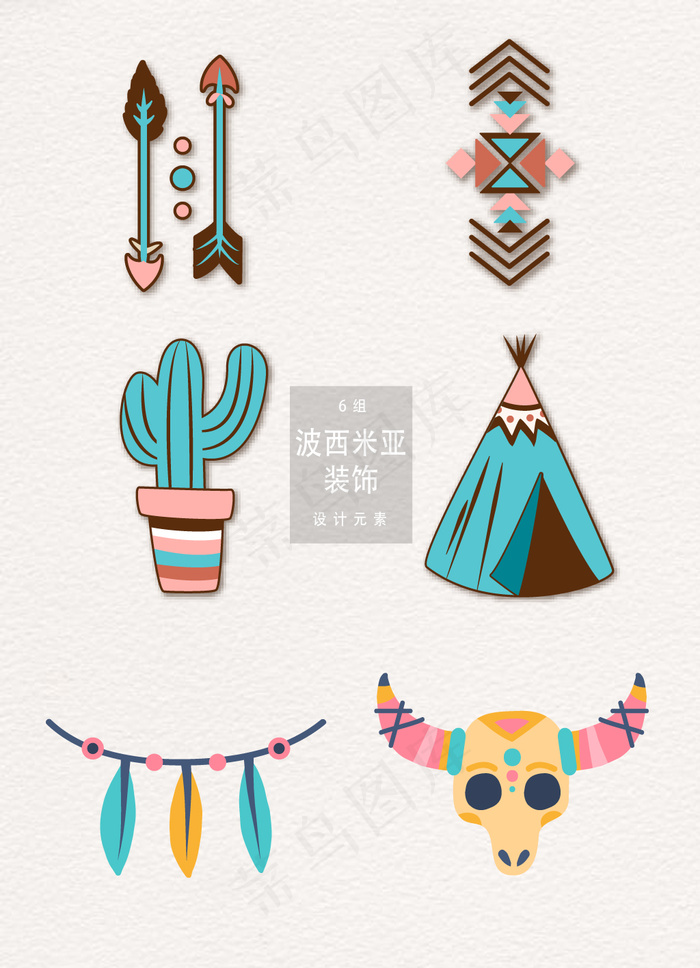 波西米亚风格花纹设计