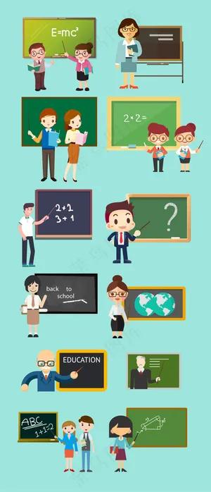 矢量文件元素黑板教鞭Q版教师讲课形...