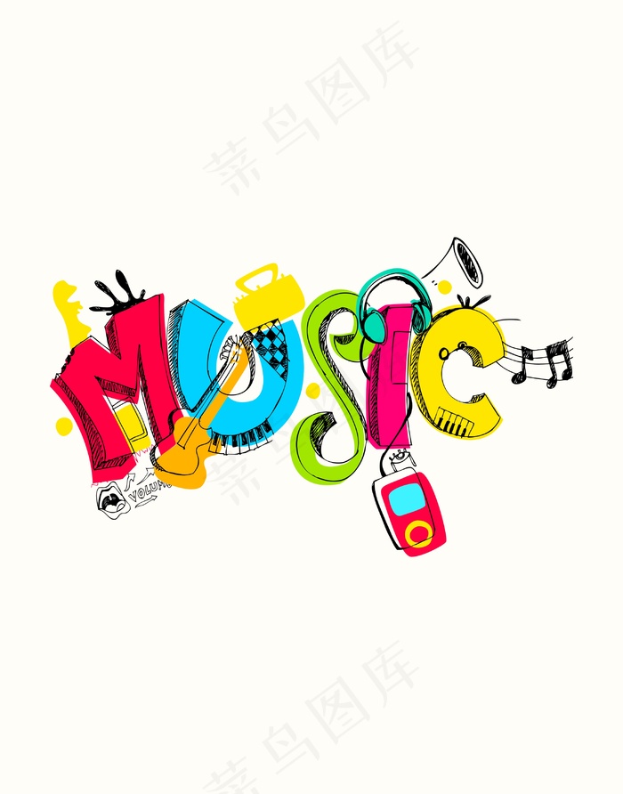 音乐元素英文字体涂鸦插画