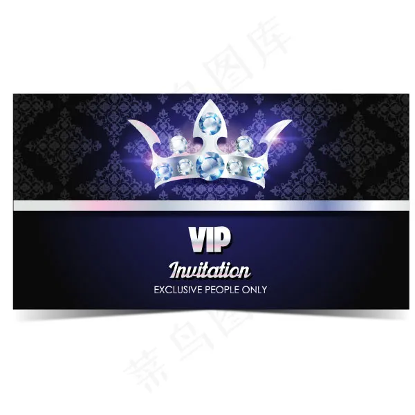 紫色VIP设计