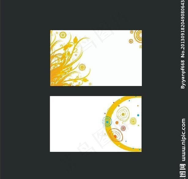 高级名片模板会员卡图图片