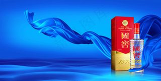 国窖1573海报图片