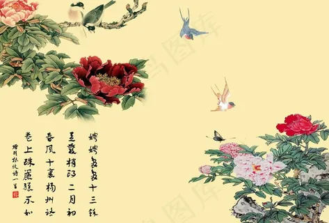 工笔牡丹花鸟PSD分层模板 工笔牡丹花鸟PSD分层模板