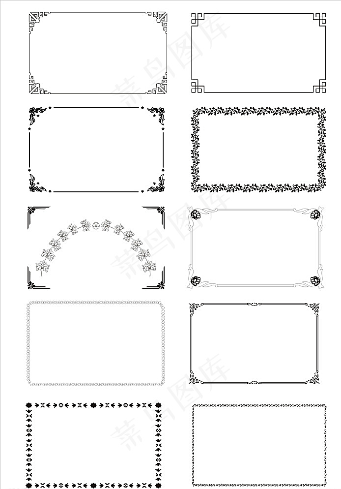 高档花边底纹 花纹图片