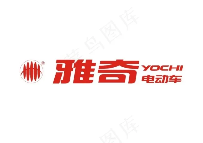 雅奇电动车标志cdr矢量模版下载